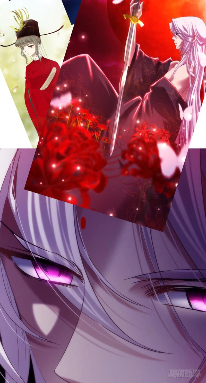 Một Vạn Tư Thế Công Lược Yêu Nam Chapter 124 - 45