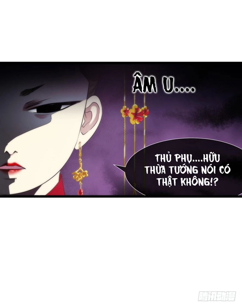 Một Vạn Tư Thế Công Lược Yêu Nam Chapter 125 - 17