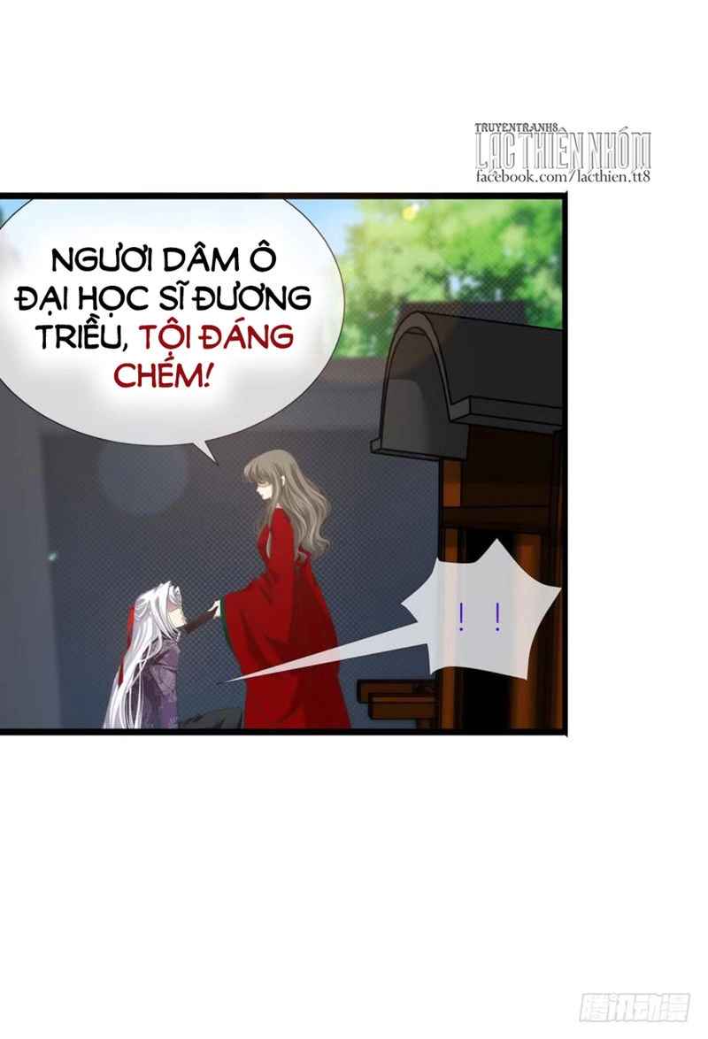 Một Vạn Tư Thế Công Lược Yêu Nam Chapter 126 - 11