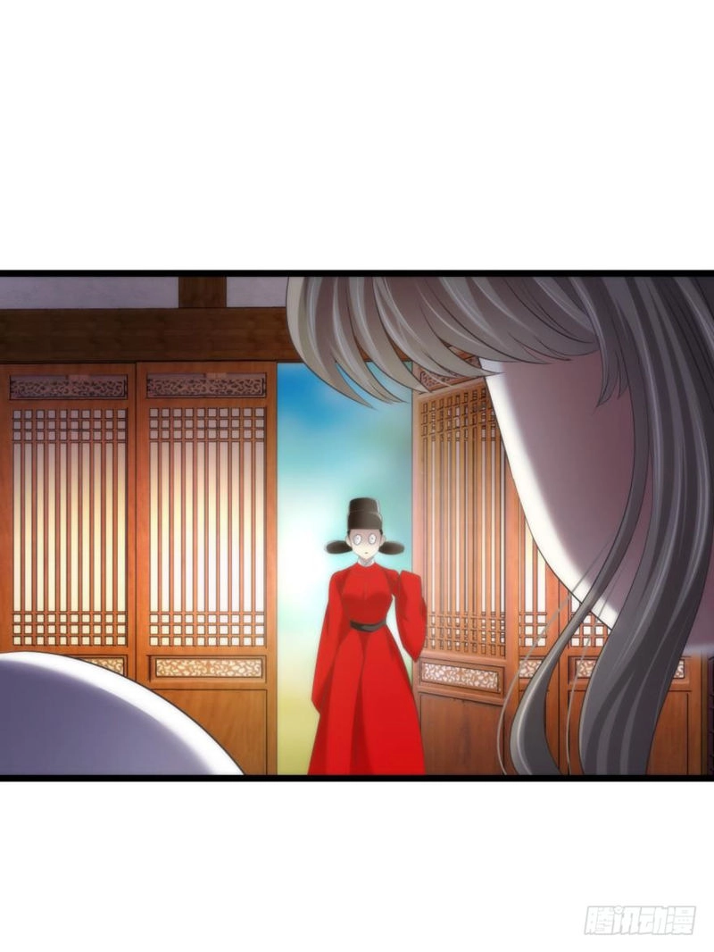 Một Vạn Tư Thế Công Lược Yêu Nam Chapter 127 - 31