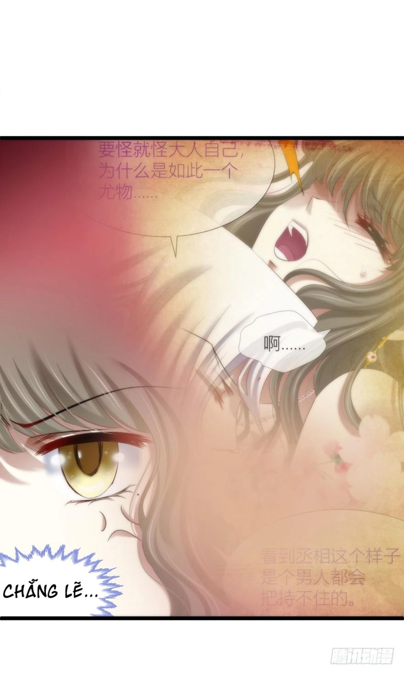 Một Vạn Tư Thế Công Lược Yêu Nam Chapter 127 - 44