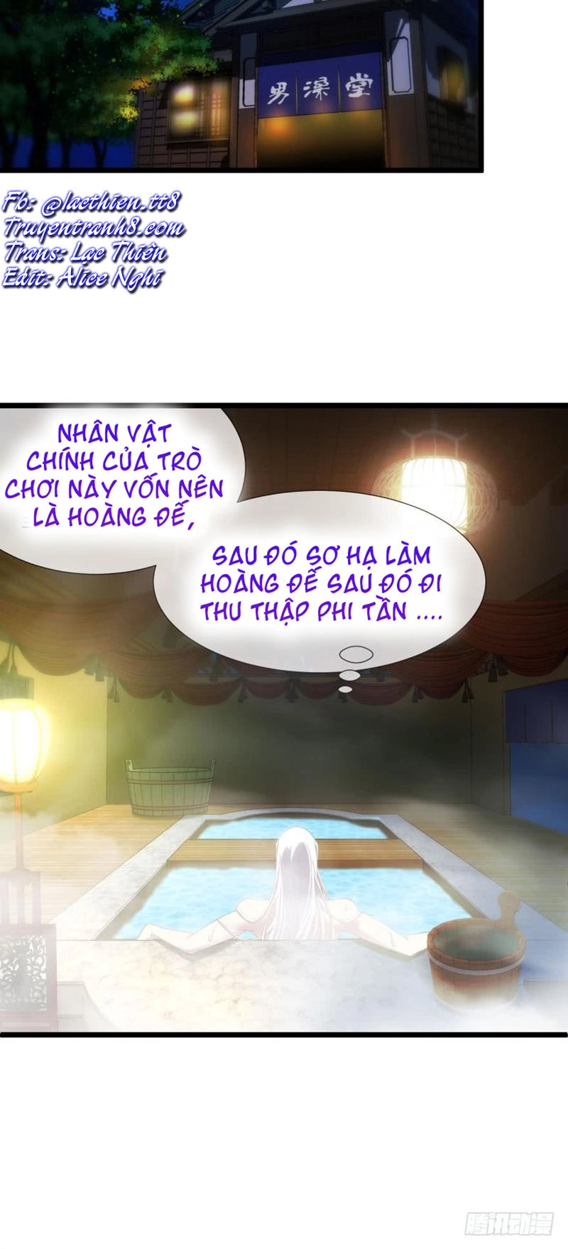 Một Vạn Tư Thế Công Lược Yêu Nam Chapter 128 - 3
