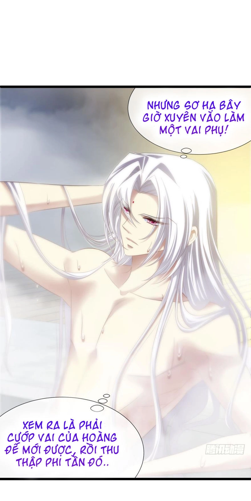 Một Vạn Tư Thế Công Lược Yêu Nam Chapter 128 - 4