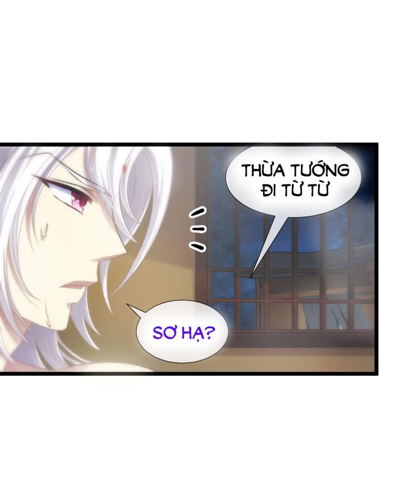 Một Vạn Tư Thế Công Lược Yêu Nam Chapter 128 - 6