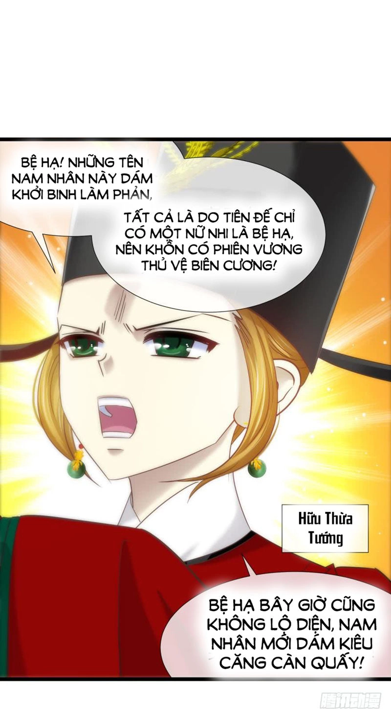 Một Vạn Tư Thế Công Lược Yêu Nam Chapter 128 - 18