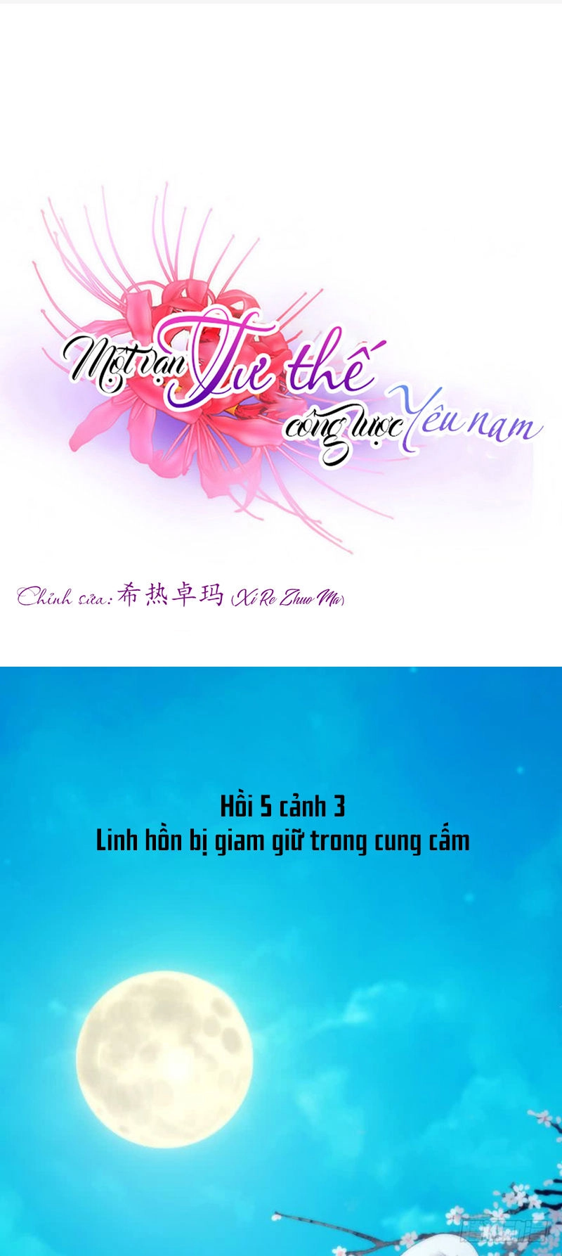 Một Vạn Tư Thế Công Lược Yêu Nam Chapter 129 - 2