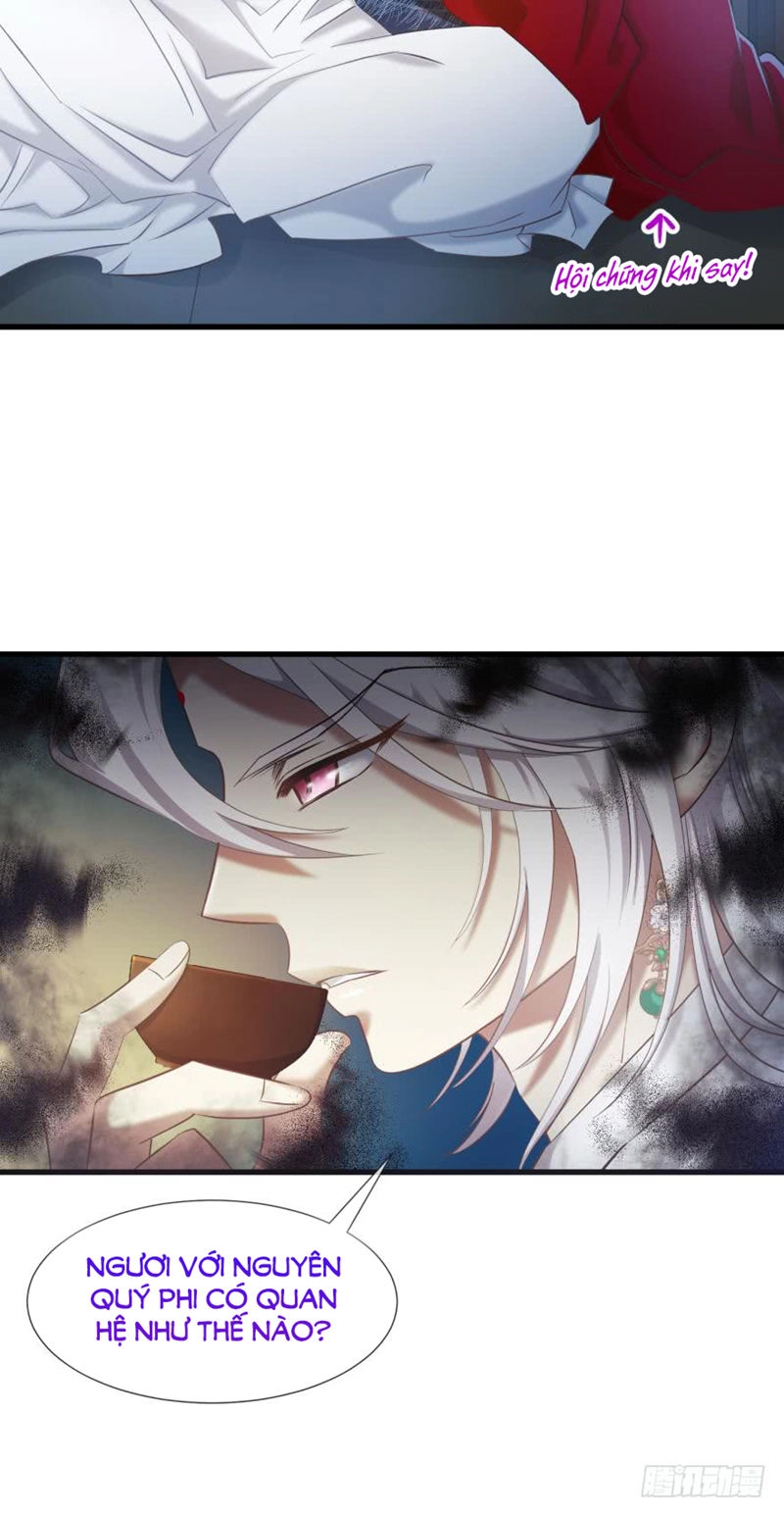 Một Vạn Tư Thế Công Lược Yêu Nam Chapter 130 - 32