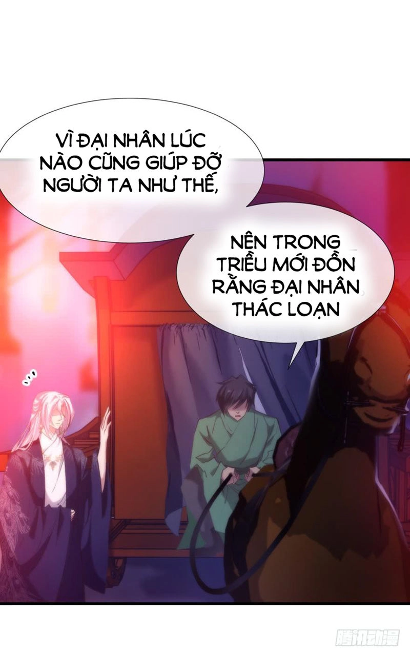 Một Vạn Tư Thế Công Lược Yêu Nam Chapter 131 - 34