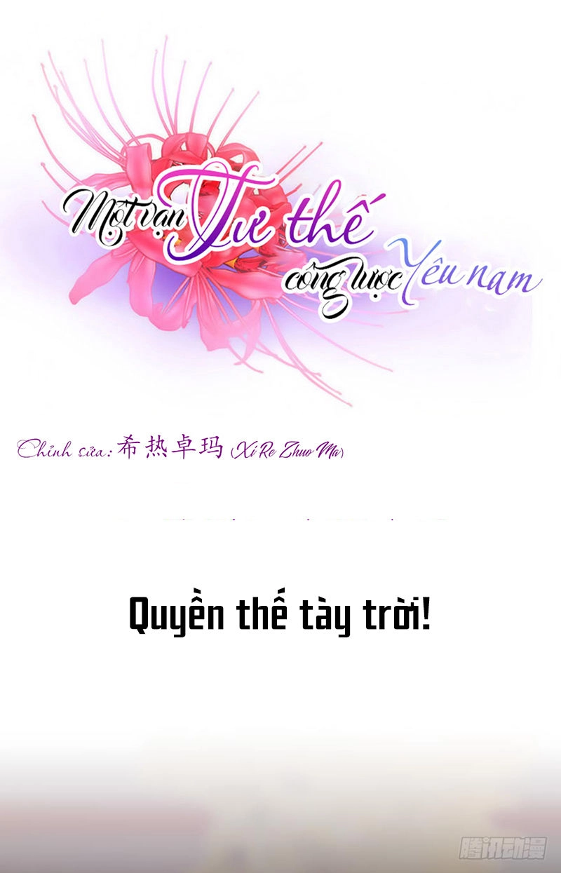 Một Vạn Tư Thế Công Lược Yêu Nam Chapter 132 - 2