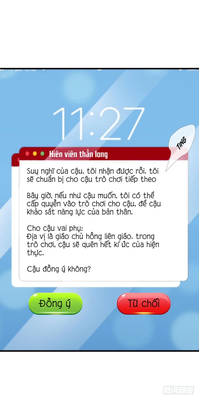 Một Vạn Tư Thế Công Lược Yêu Nam Chapter 133 - 11
