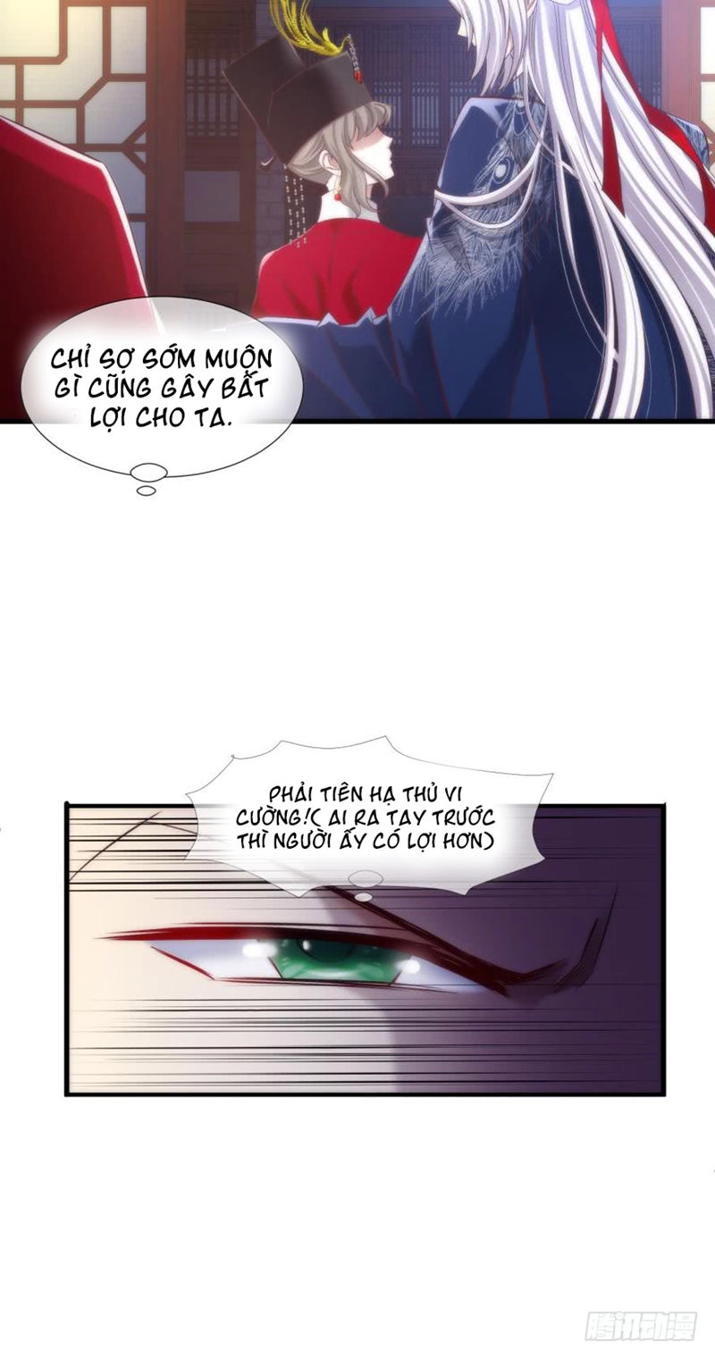 Một Vạn Tư Thế Công Lược Yêu Nam Chapter 134 - 7