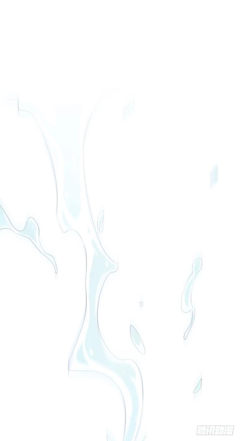 Một Vạn Tư Thế Công Lược Yêu Nam Chapter 135 - 34