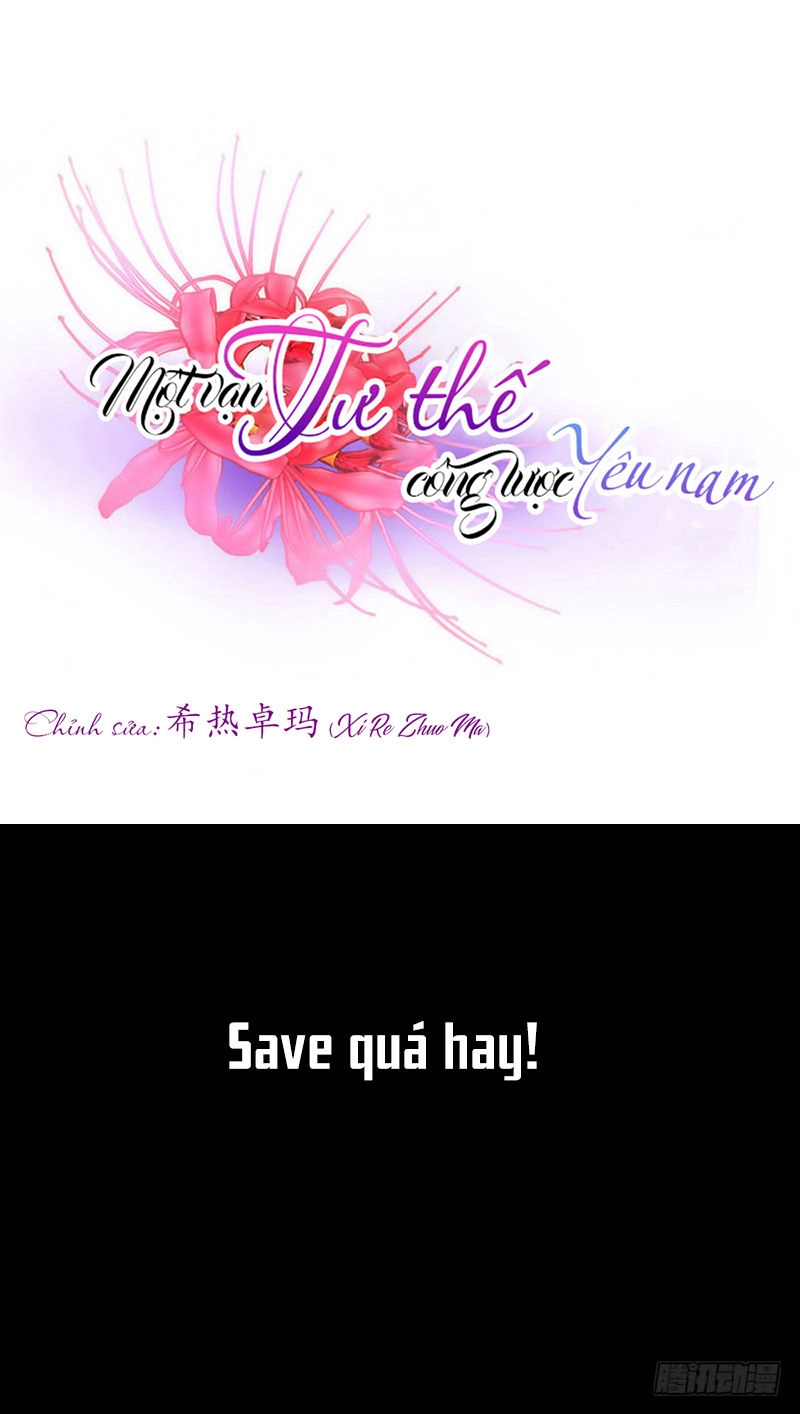 Một Vạn Tư Thế Công Lược Yêu Nam Chapter 136 - 3