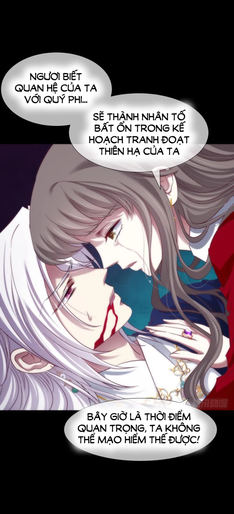 Một Vạn Tư Thế Công Lược Yêu Nam Chapter 136 - 5