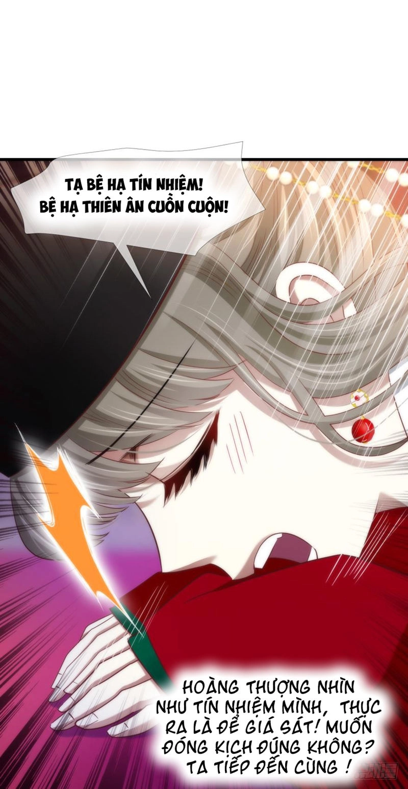 Một Vạn Tư Thế Công Lược Yêu Nam Chapter 139 - 22