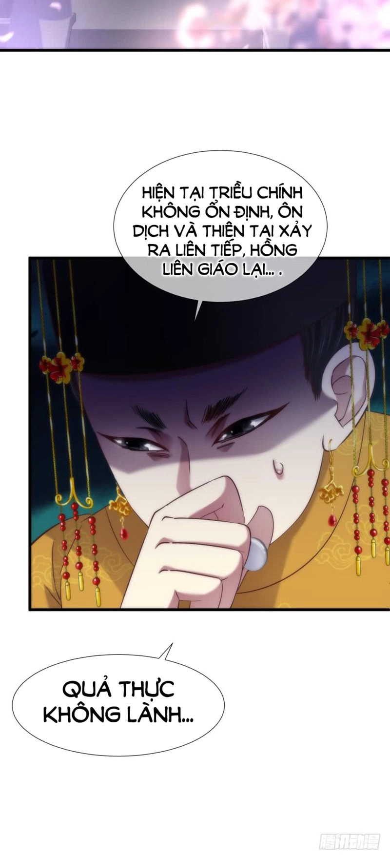 Một Vạn Tư Thế Công Lược Yêu Nam Chapter 140 - 9