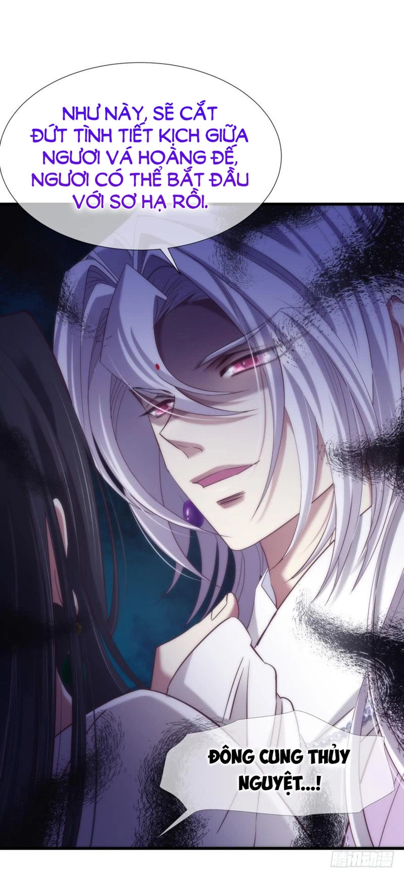 Một Vạn Tư Thế Công Lược Yêu Nam Chapter 140 - 35