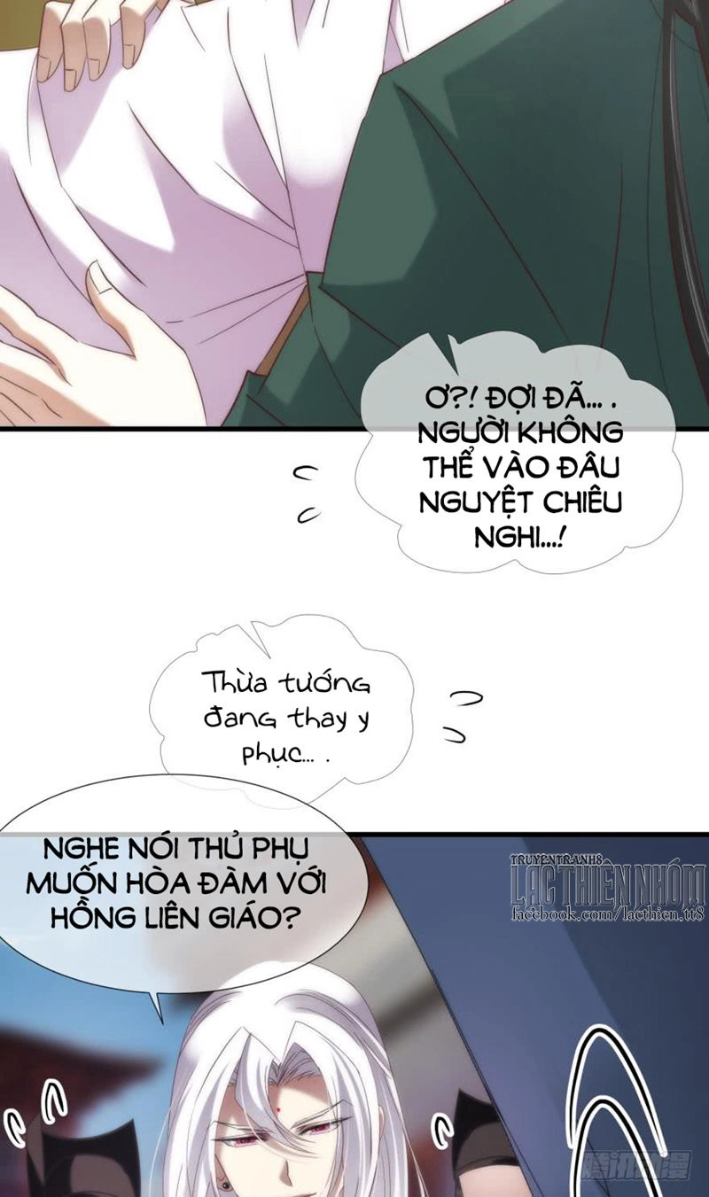 Một Vạn Tư Thế Công Lược Yêu Nam Chapter 141 - 12