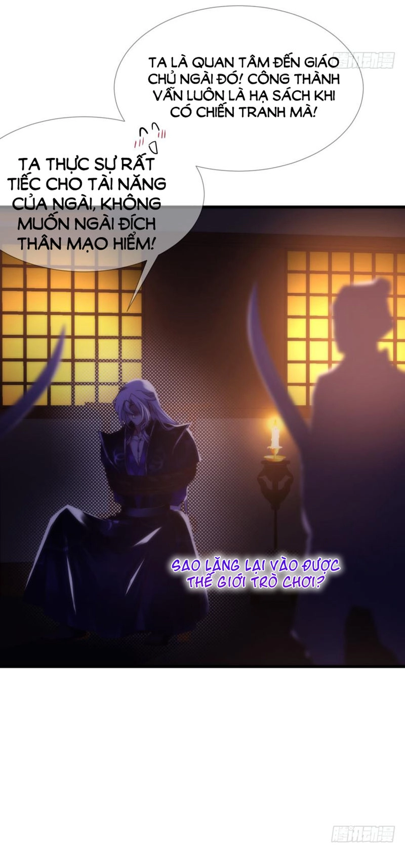 Một Vạn Tư Thế Công Lược Yêu Nam Chapter 142 - 6