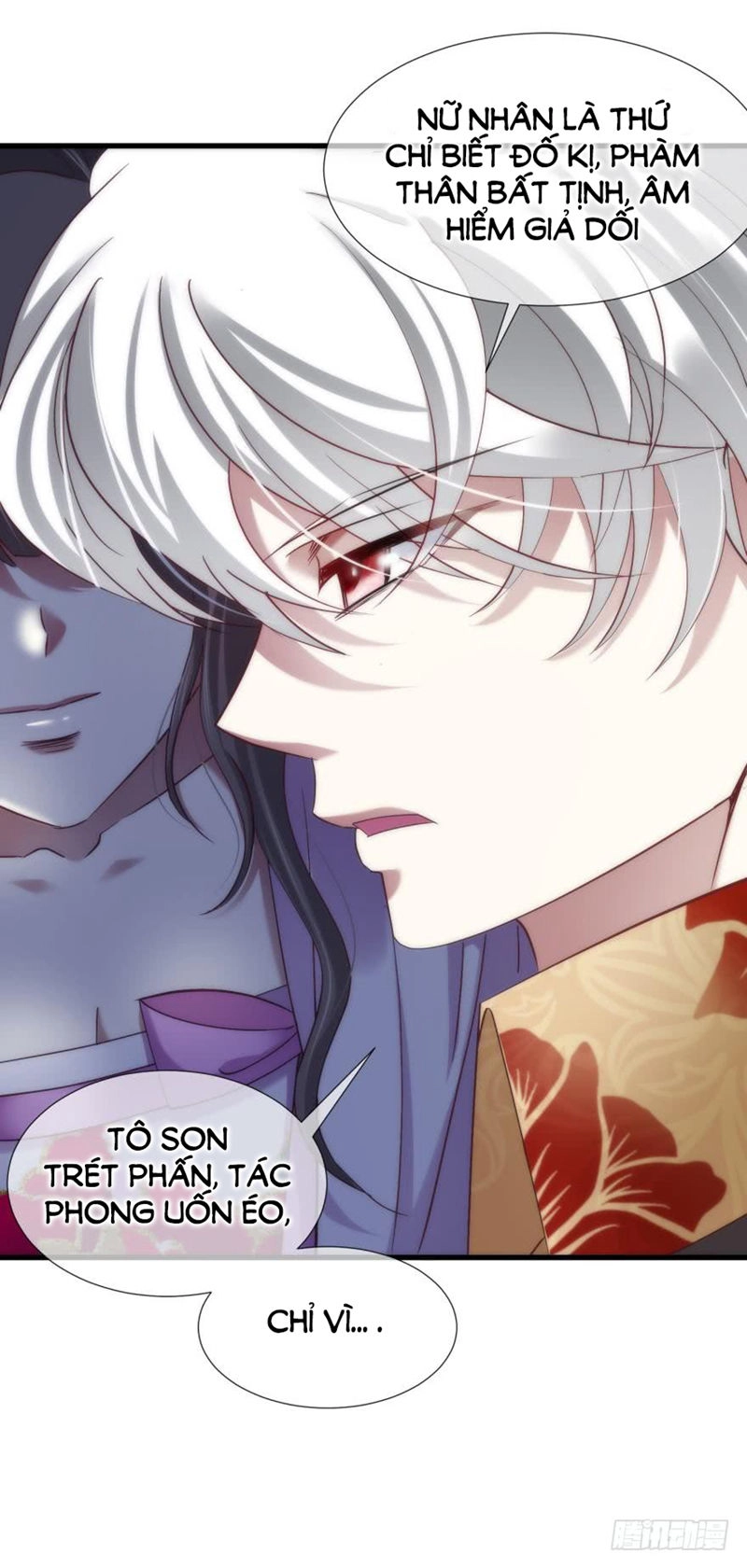 Một Vạn Tư Thế Công Lược Yêu Nam Chapter 142 - 12