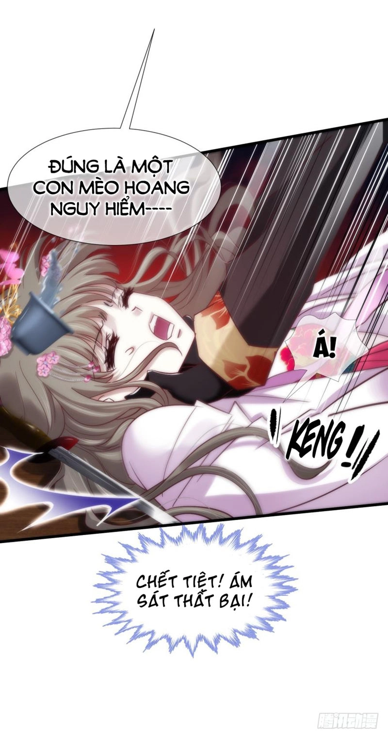 Một Vạn Tư Thế Công Lược Yêu Nam Chapter 142 - 20