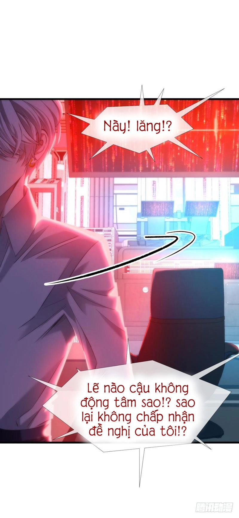 Một Vạn Tư Thế Công Lược Yêu Nam Chapter 144 - 5