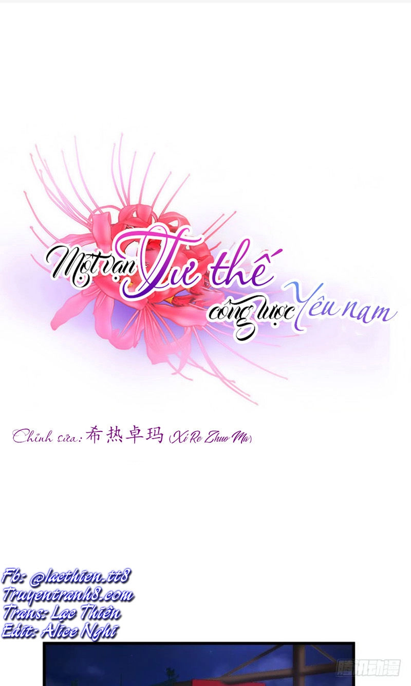 Một Vạn Tư Thế Công Lược Yêu Nam Chapter 145 - 2