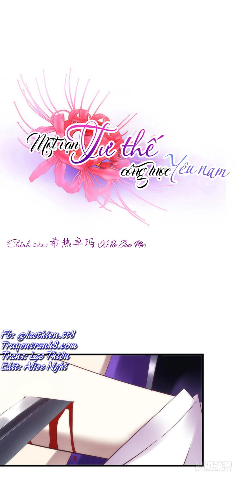 Một Vạn Tư Thế Công Lược Yêu Nam Chapter 146 - 3