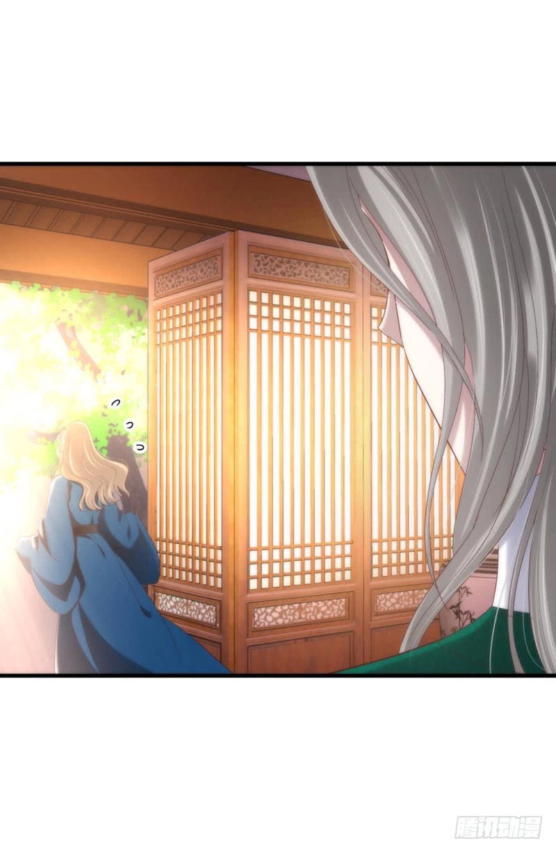 Một Vạn Tư Thế Công Lược Yêu Nam Chapter 147 - 14