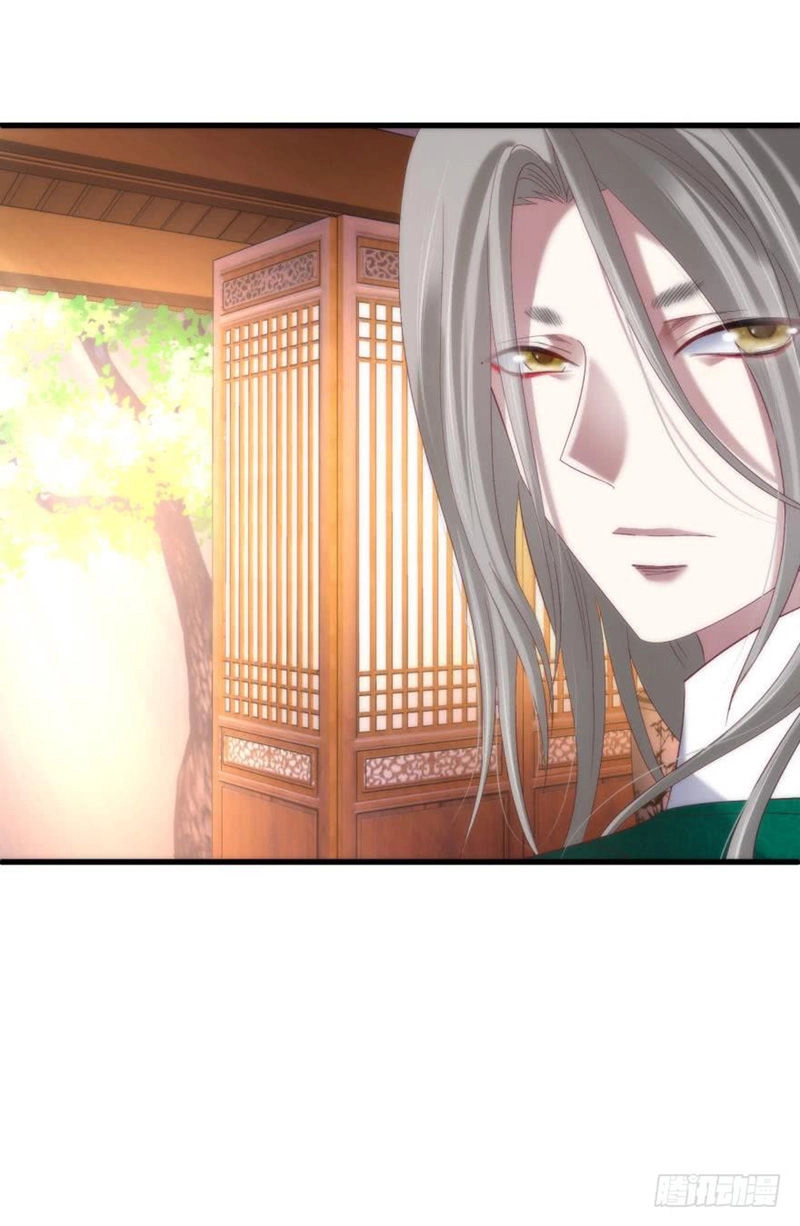 Một Vạn Tư Thế Công Lược Yêu Nam Chapter 147 - 15