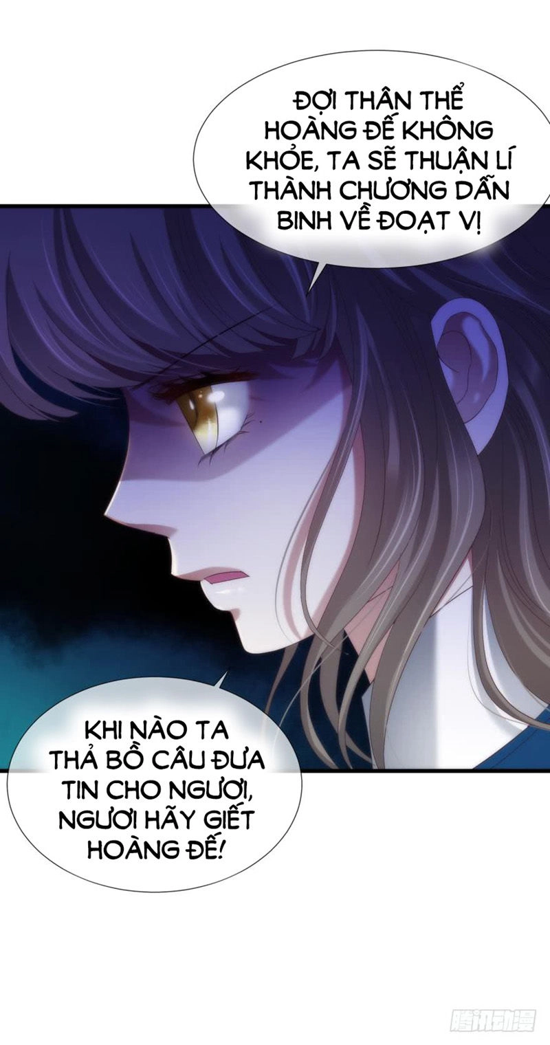 Một Vạn Tư Thế Công Lược Yêu Nam Chapter 147 - 23