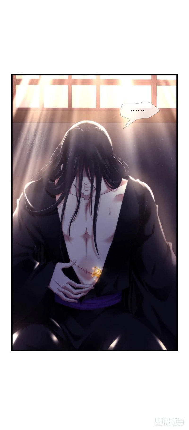 Một Vạn Tư Thế Công Lược Yêu Nam Chapter 147 - 26