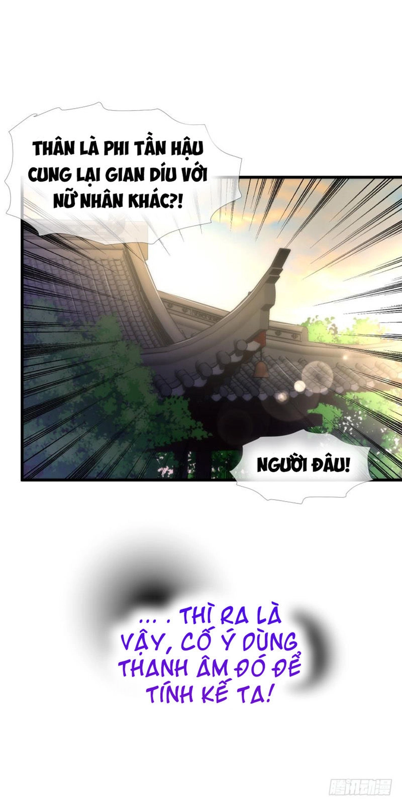 Một Vạn Tư Thế Công Lược Yêu Nam Chapter 148 - 23