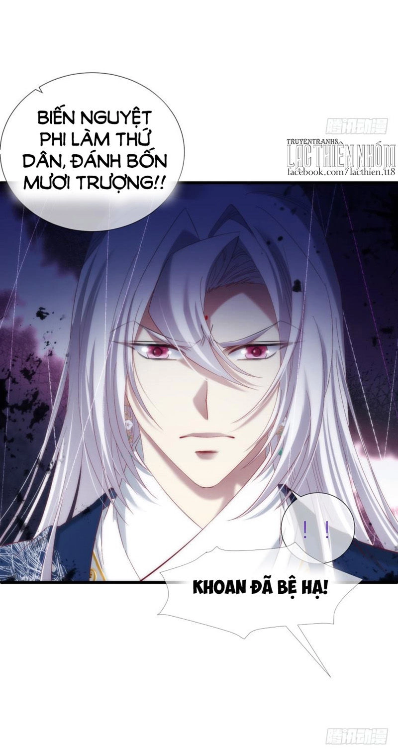 Một Vạn Tư Thế Công Lược Yêu Nam Chapter 148 - 27