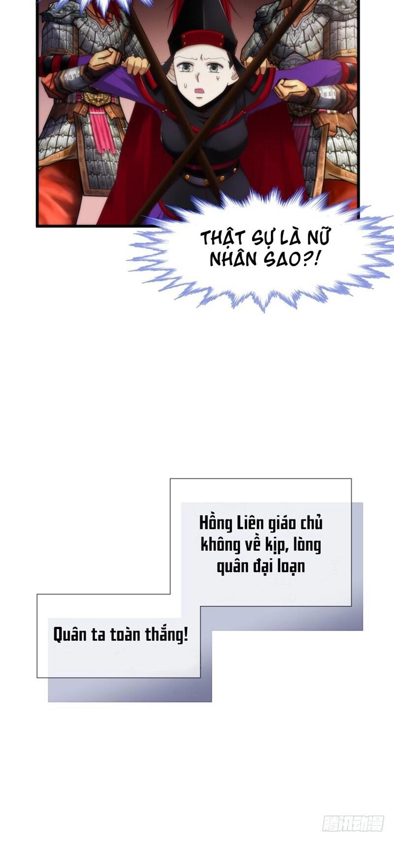 Một Vạn Tư Thế Công Lược Yêu Nam Chapter 149 - 37