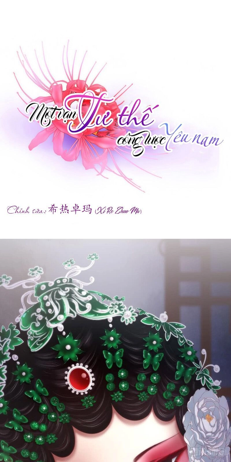 Một Vạn Tư Thế Công Lược Yêu Nam Chapter 150 - 3