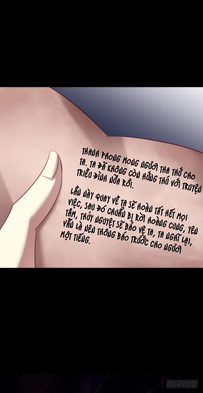 Một Vạn Tư Thế Công Lược Yêu Nam Chapter 150 - 31