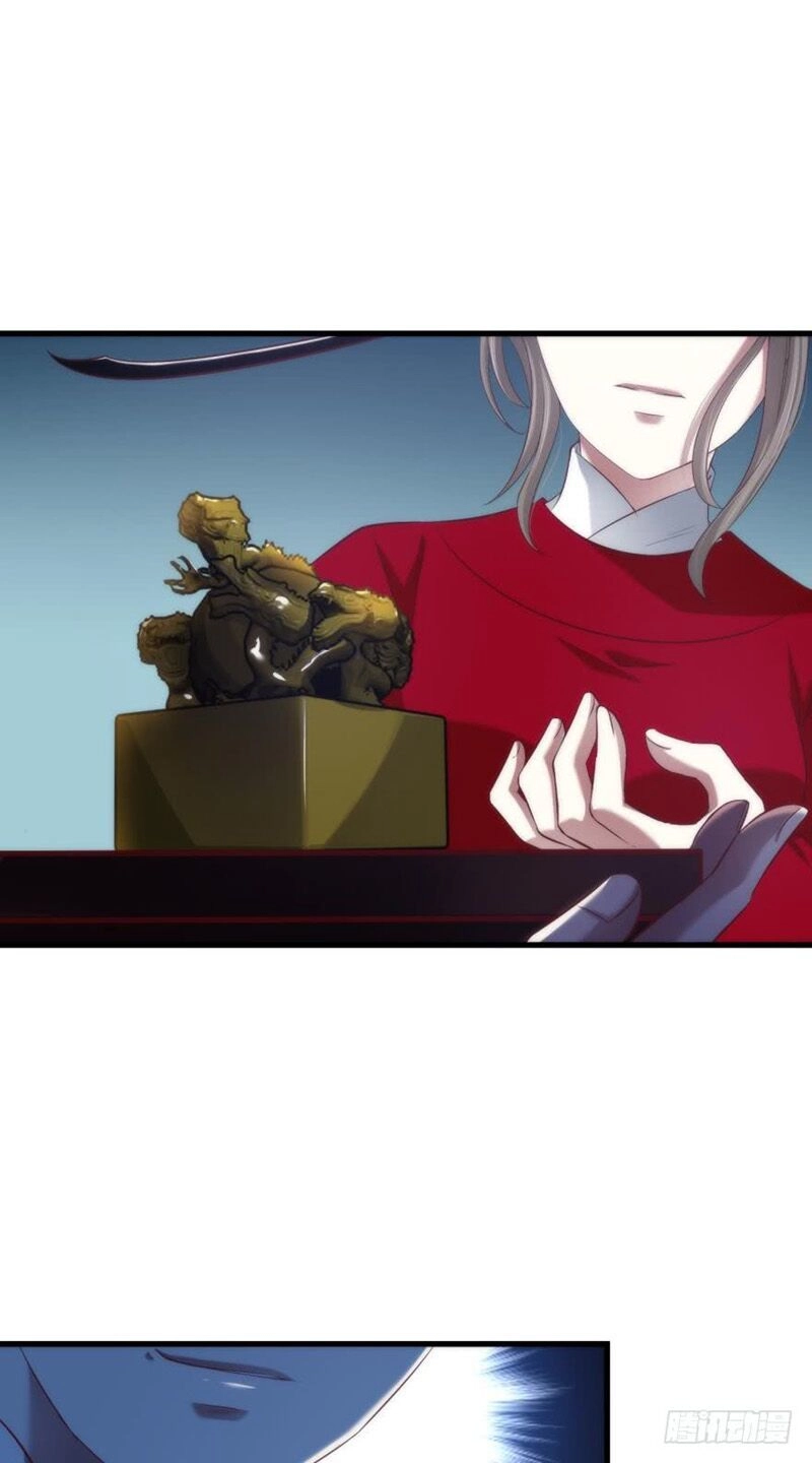 Một Vạn Tư Thế Công Lược Yêu Nam Chapter 151 - 29