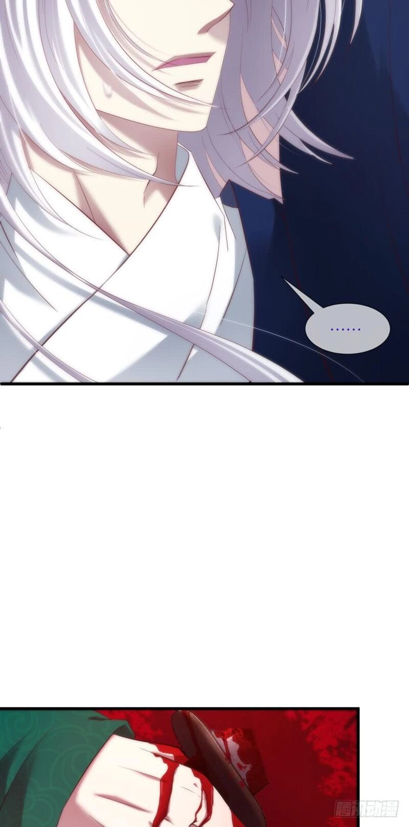 Một Vạn Tư Thế Công Lược Yêu Nam Chapter 151 - 35