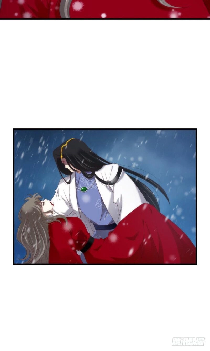 Một Vạn Tư Thế Công Lược Yêu Nam Chapter 152 - 40