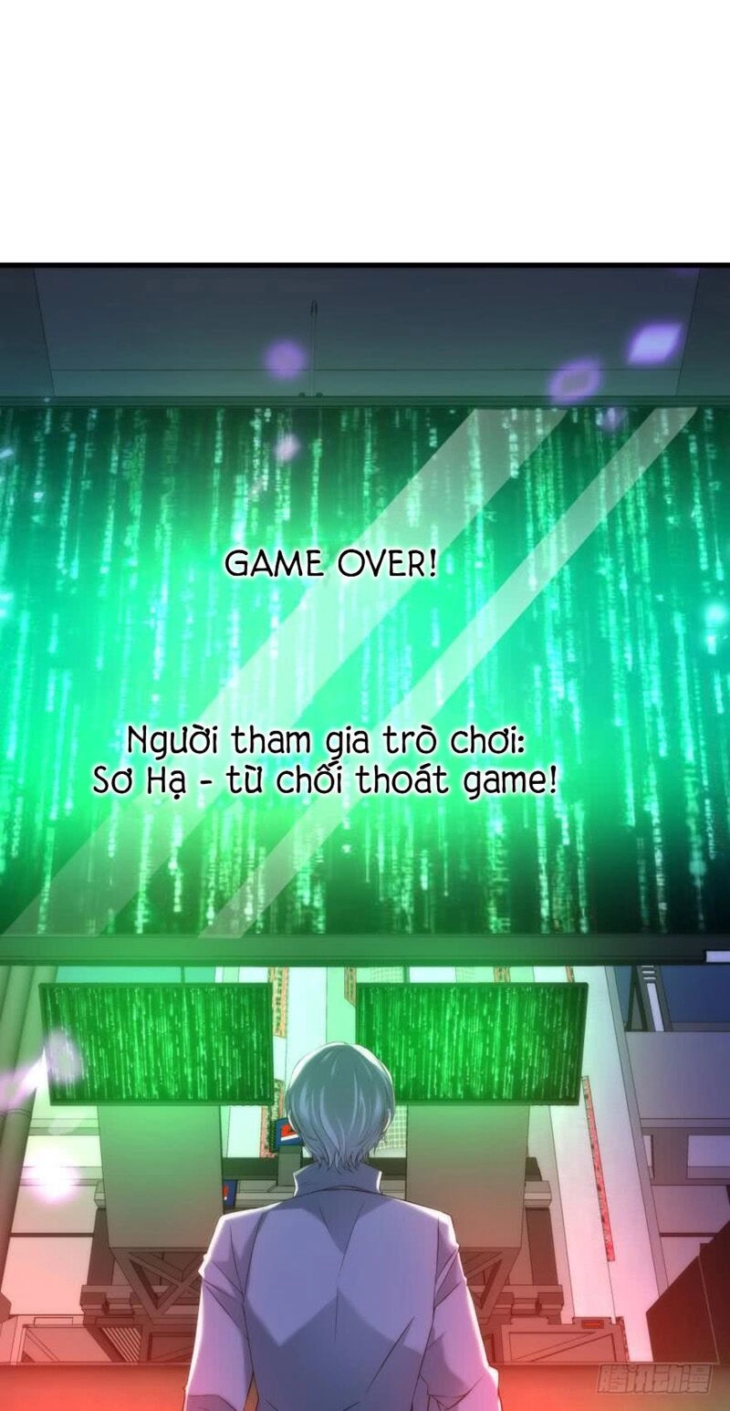 Một Vạn Tư Thế Công Lược Yêu Nam Chapter 153 - 5