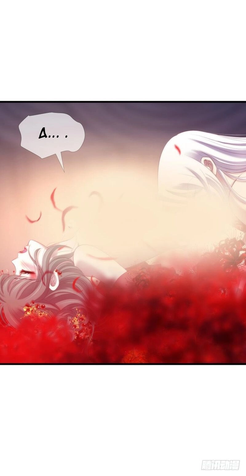 Một Vạn Tư Thế Công Lược Yêu Nam Chapter 154 - 39