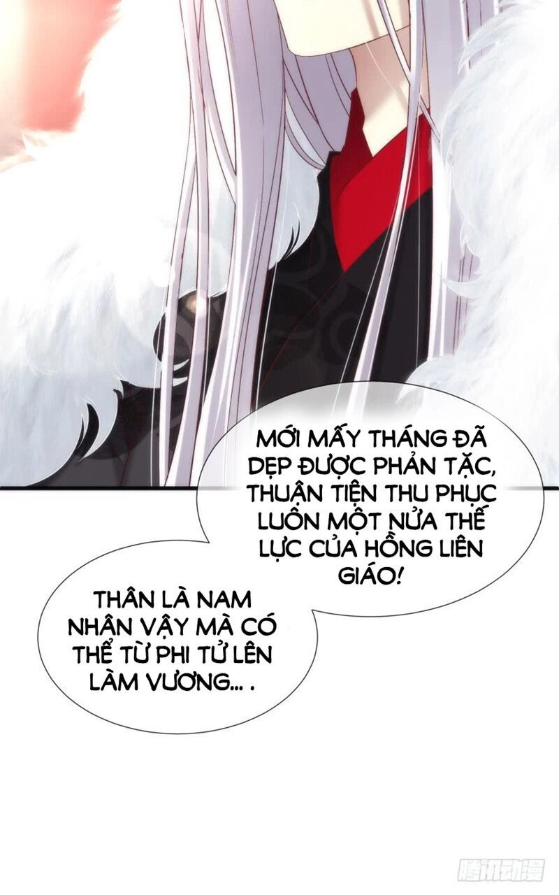 Một Vạn Tư Thế Công Lược Yêu Nam Chapter 155 - 40