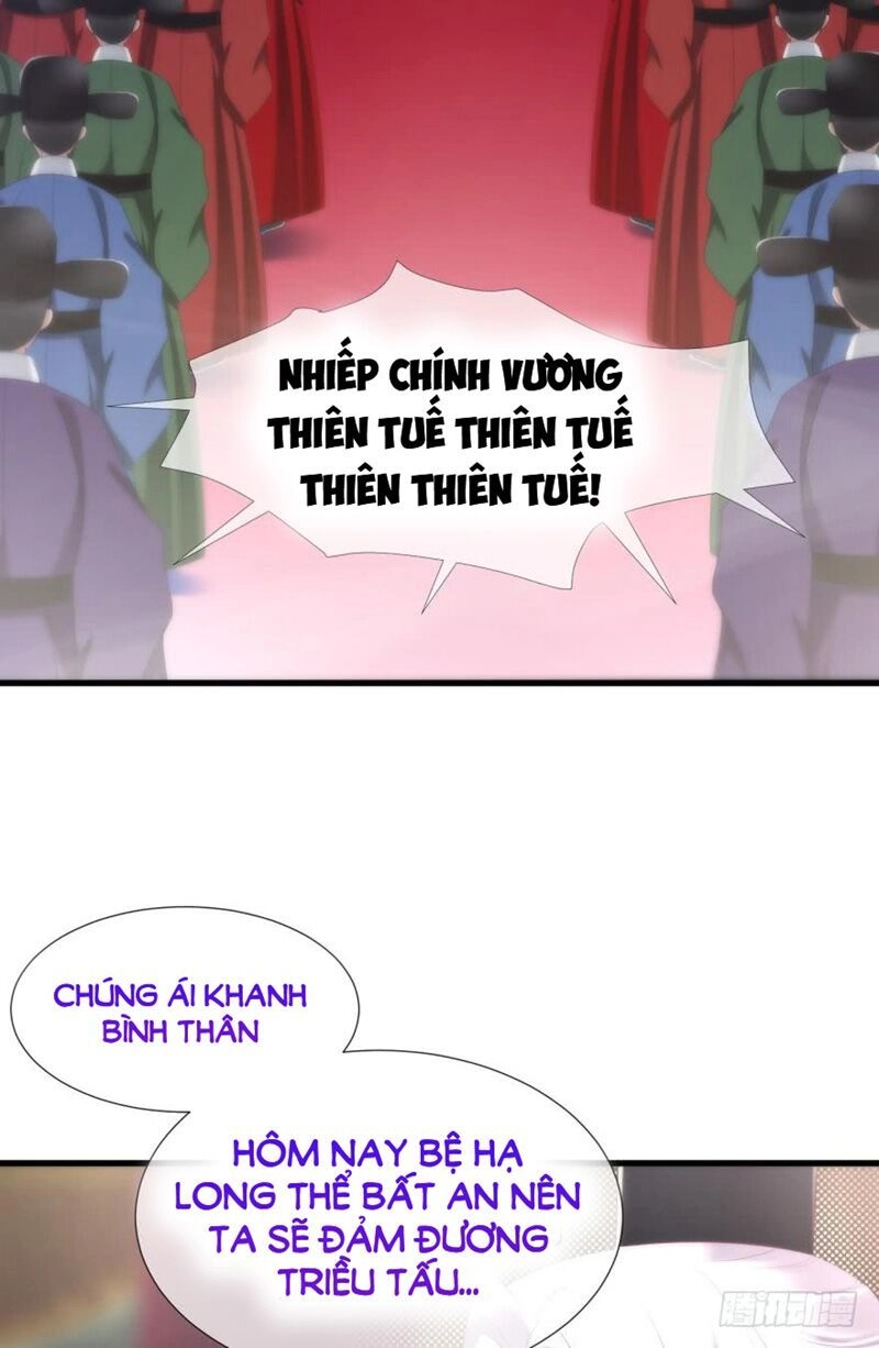 Một Vạn Tư Thế Công Lược Yêu Nam Chapter 157 - 25