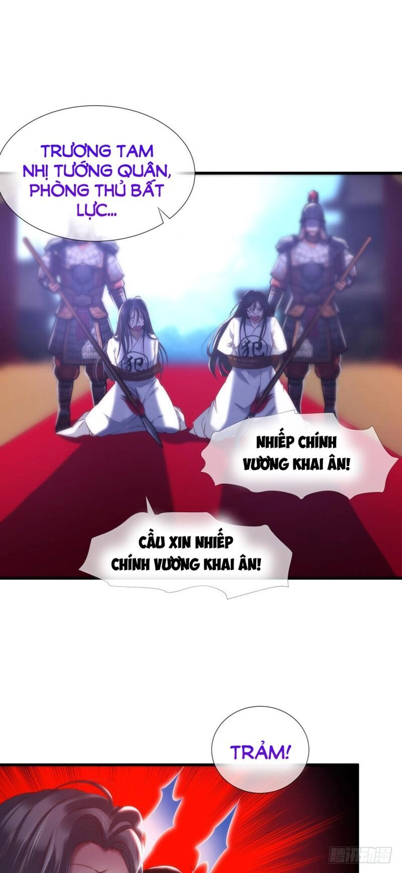 Một Vạn Tư Thế Công Lược Yêu Nam Chapter 157 - 29