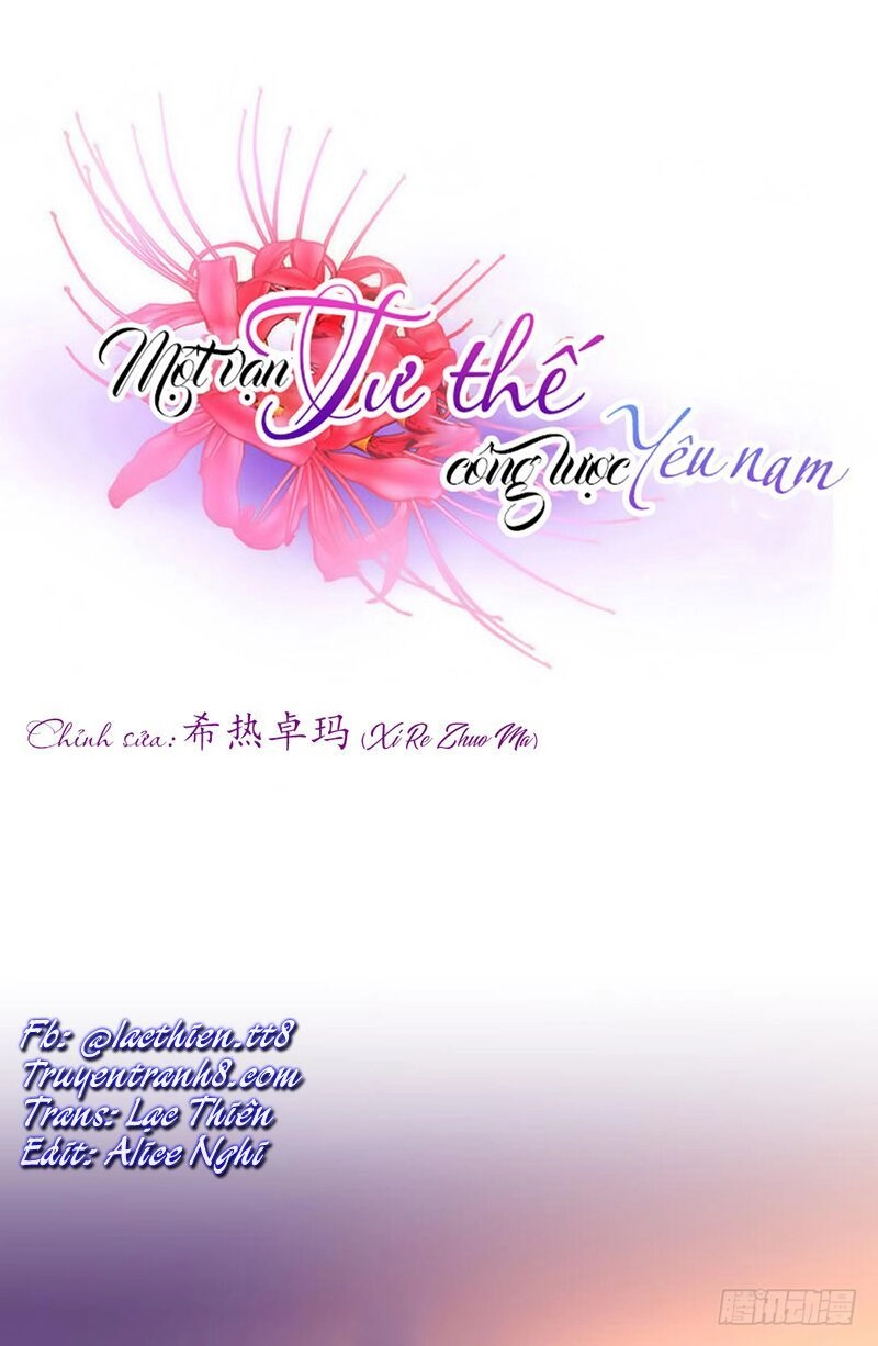 Một Vạn Tư Thế Công Lược Yêu Nam Chapter 158 - 3