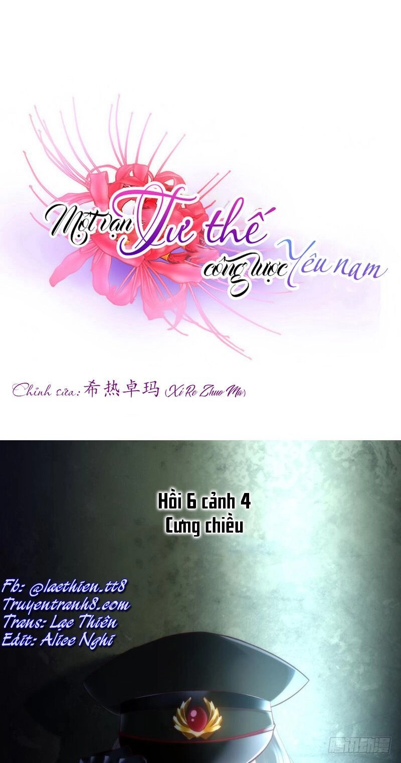 Một Vạn Tư Thế Công Lược Yêu Nam Chapter 159 - 3