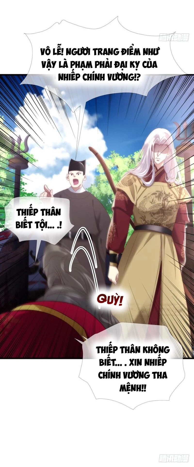 Một Vạn Tư Thế Công Lược Yêu Nam Chapter 159 - 17