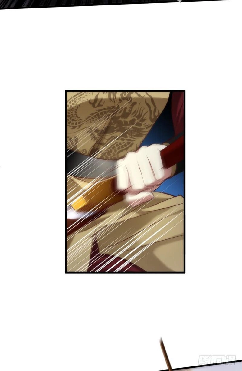 Một Vạn Tư Thế Công Lược Yêu Nam Chapter 159 - 32