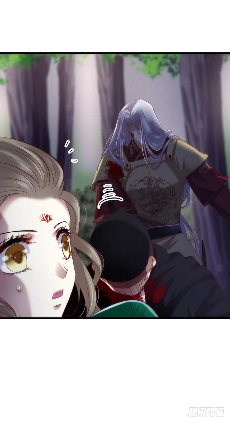 Một Vạn Tư Thế Công Lược Yêu Nam Chapter 159 - 43